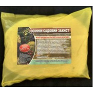 Фунгіцид осінній садовий захист, 500г.